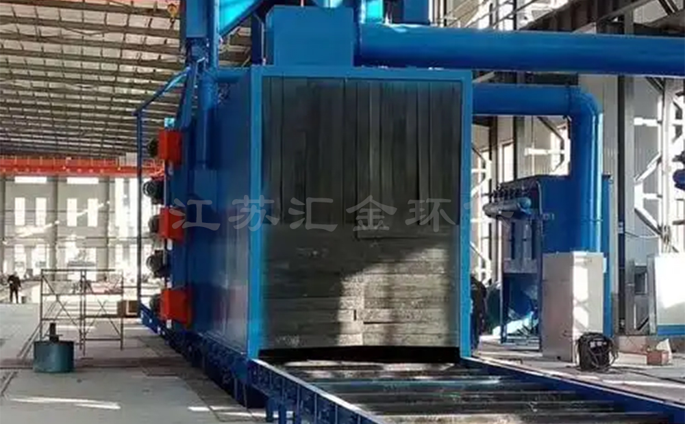 拋丸/噴砂除銹流水線工程